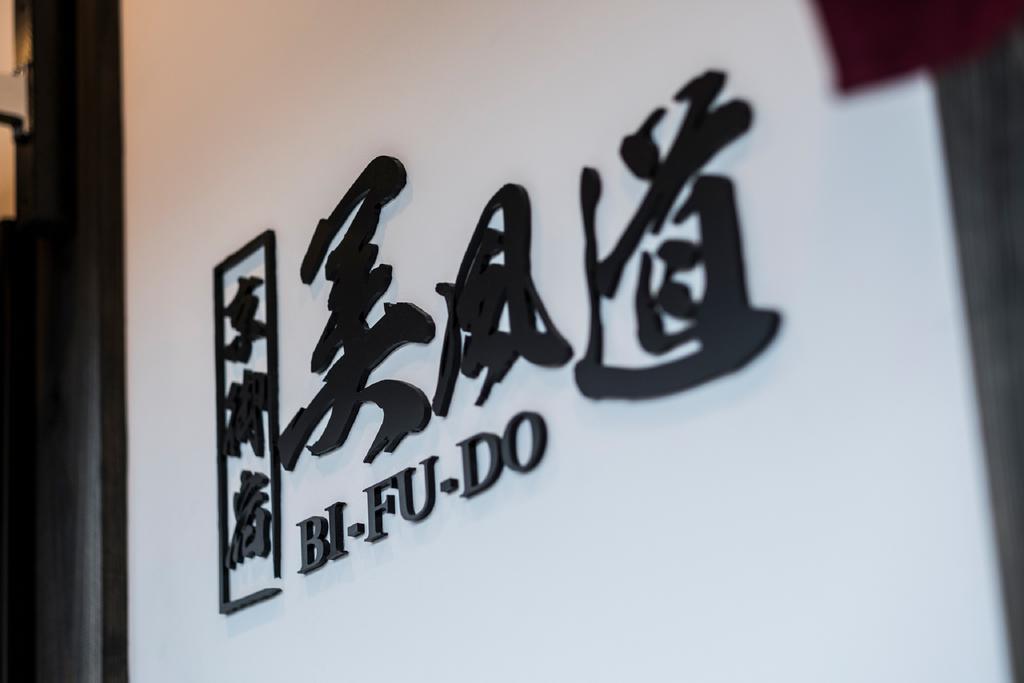 Willa Kyo Oyado Bifudo Kioto Zewnętrze zdjęcie